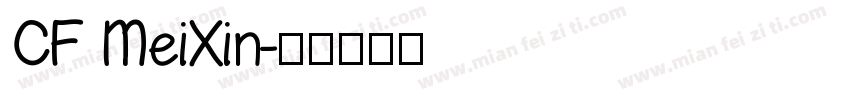 CF MeiXin字体转换